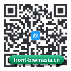 苹果访客专属 二维码